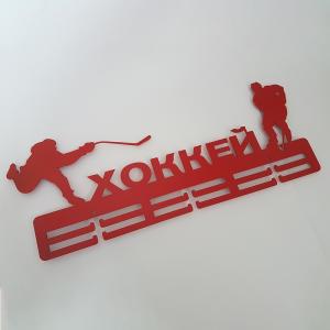 Купить Медальница Хоккей серия Стандарт в Тереке 