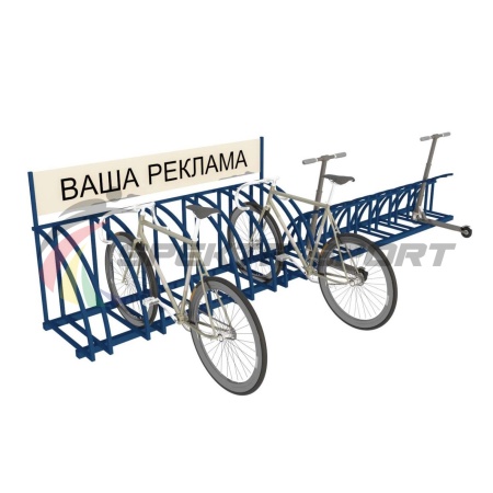 Купить Парковка для велосипедов и самокатов Таурус 67L в Тереке 